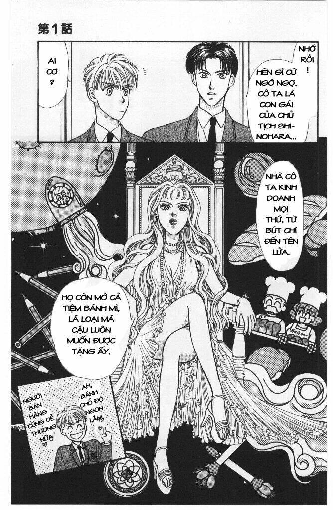 yamada tarou monogatari chapter 2 17