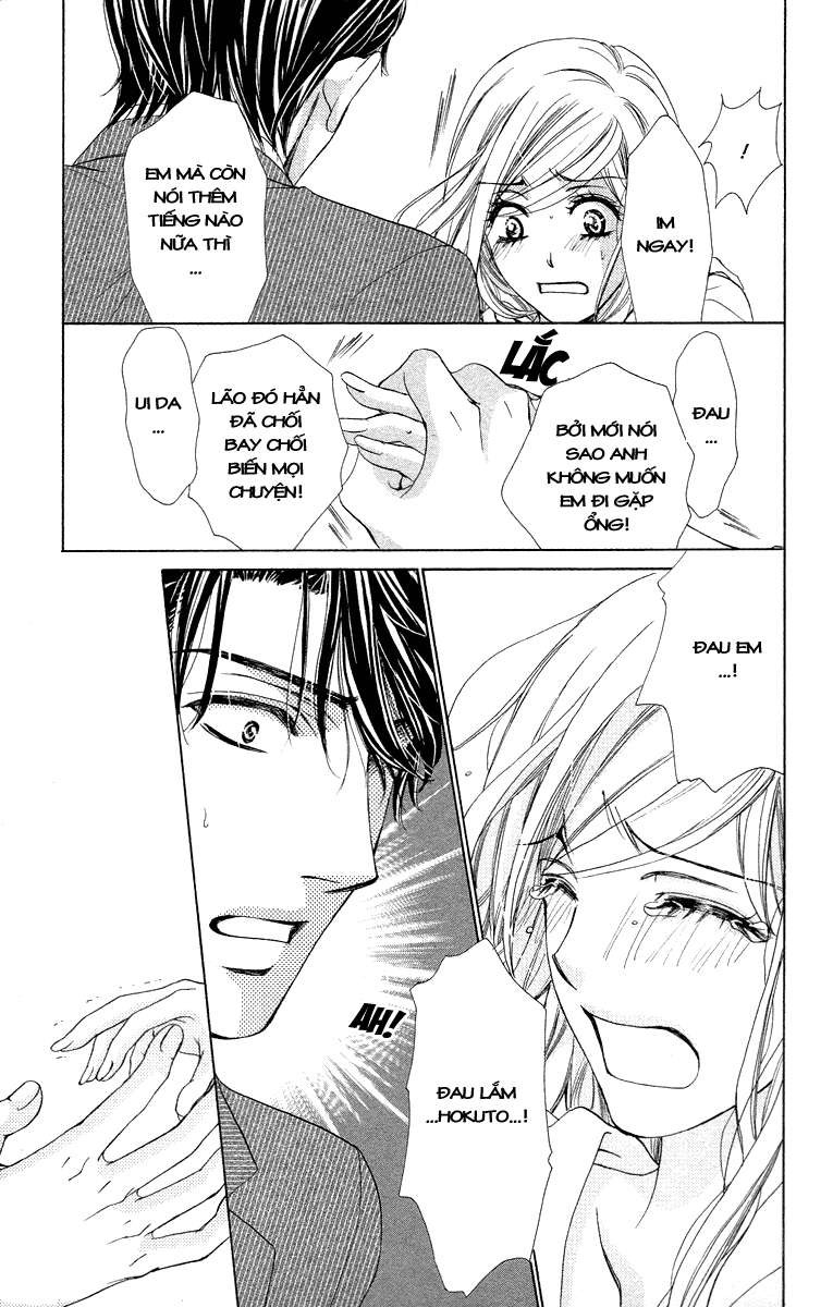 hapi mari chapter 21 14