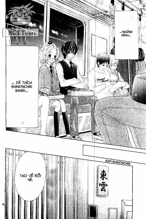 seifuku de vanilla kiss chapter 3 29