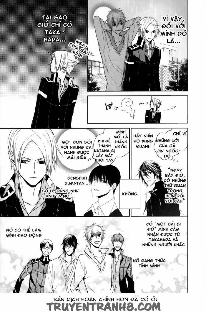 samurai drive chapter 5 11