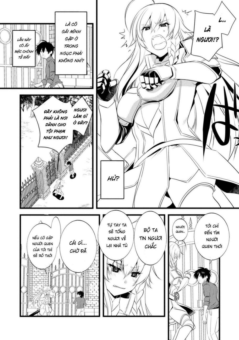 atelier tanaka chapter 8 5