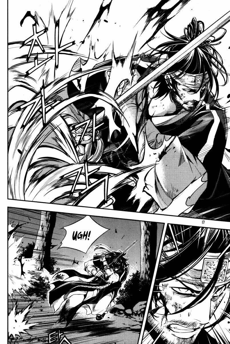 honorable baek dong soo chapter 8 15