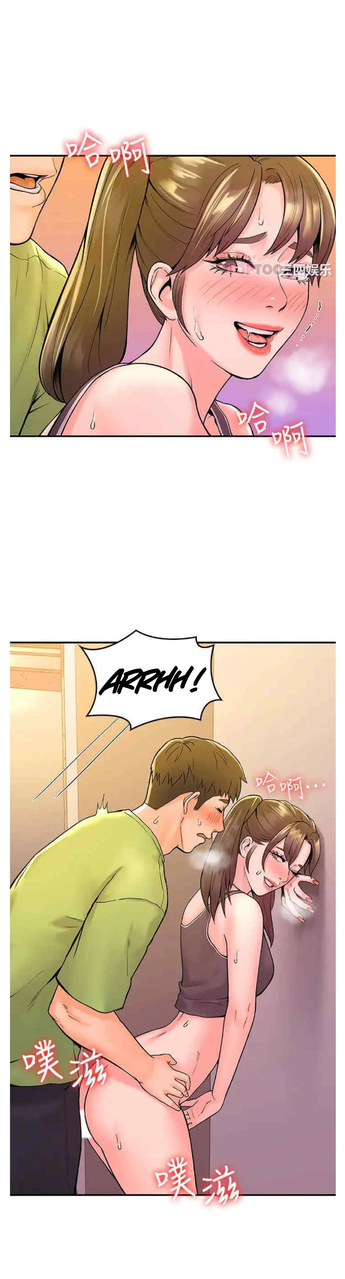 sinh viên thời nay chapter 35 4