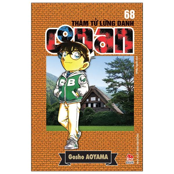 Thám Tử Lừng Danh Conan - Tập 68 (Tái Bản 2019)
