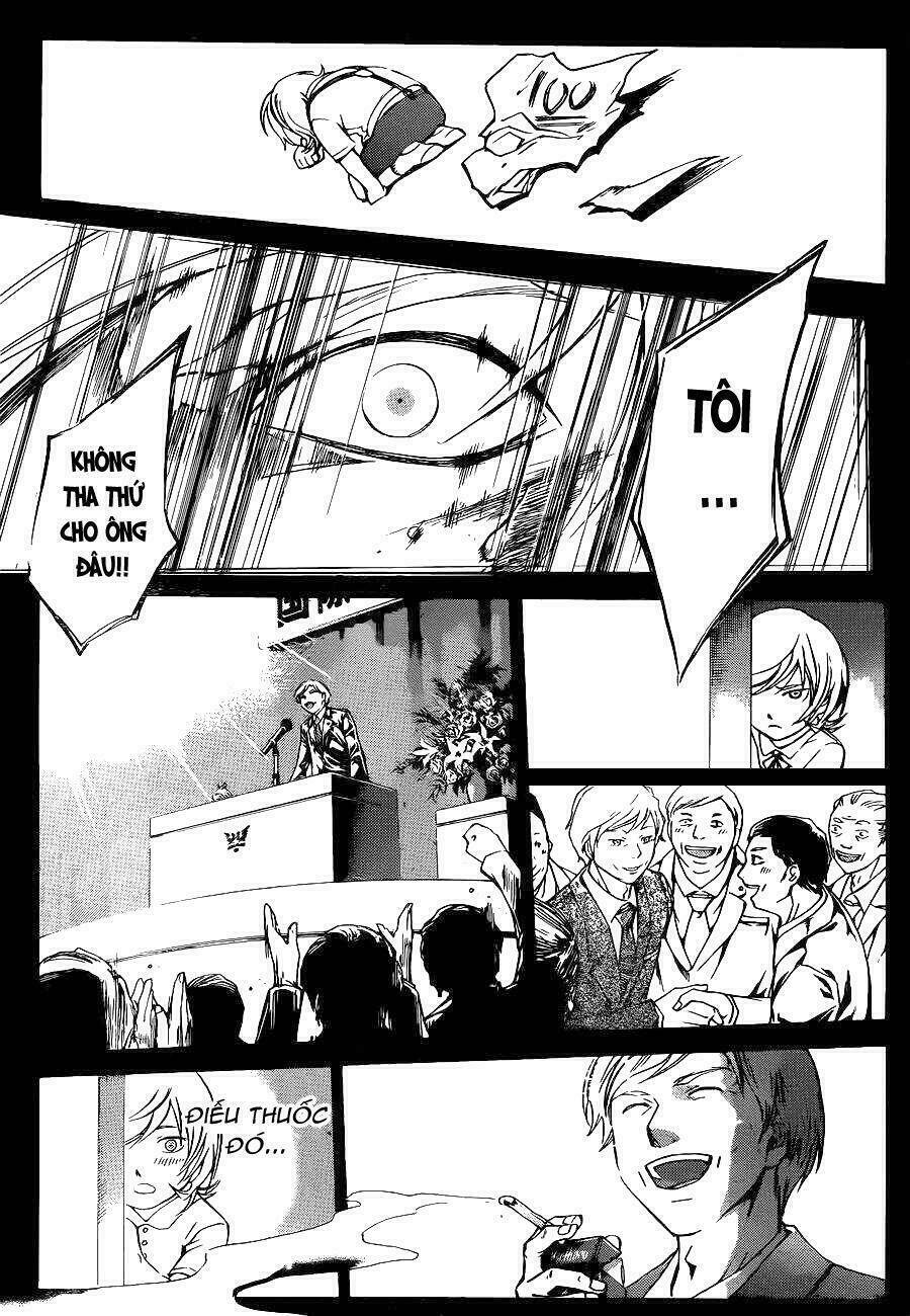 code breaker chapter 227 17