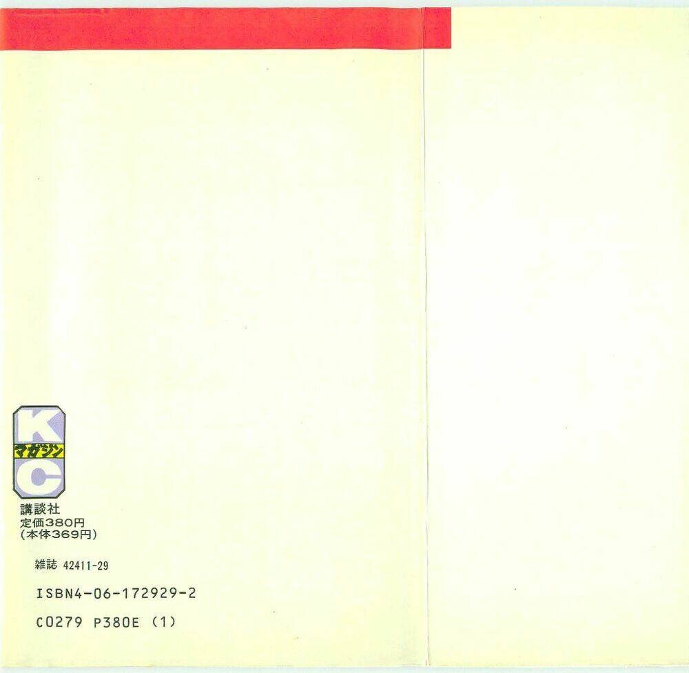 kotaro makaritoru chapter 41 11