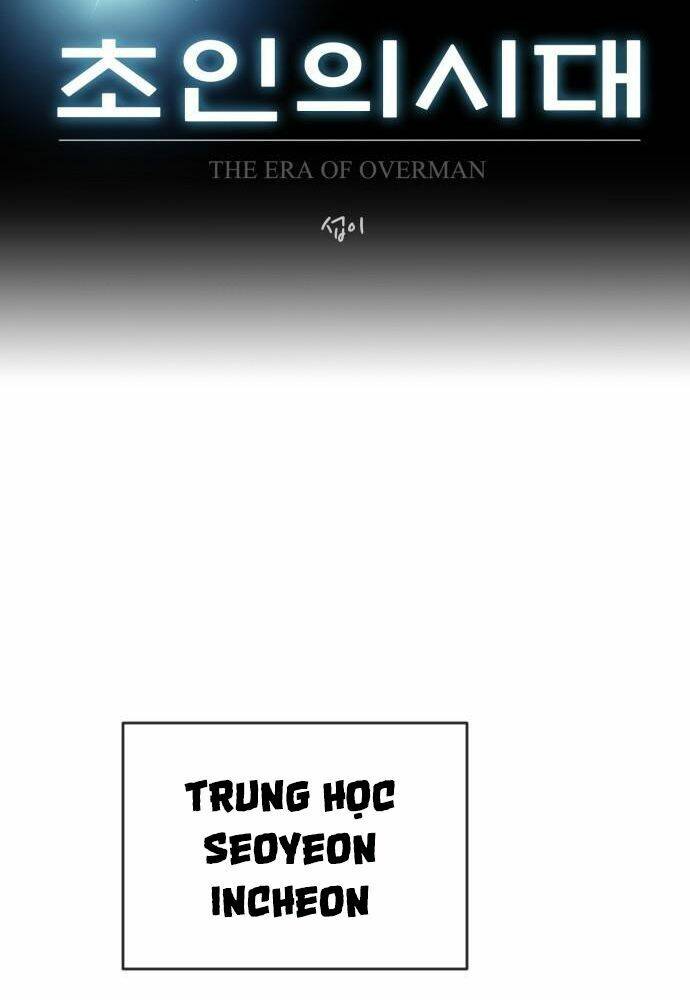 kĩ nguyên của anh hùng chapter 95 21