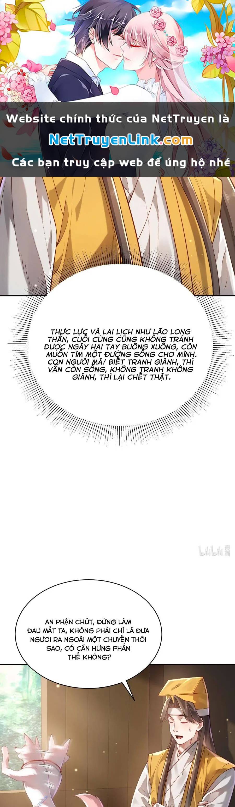 bói toán mà thôi, cửu vĩ yêu đế sao lại thành nương tử ta?! chapter 36 1