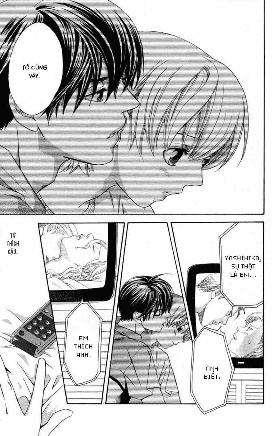 boku ni natta watashi chapter 9 13