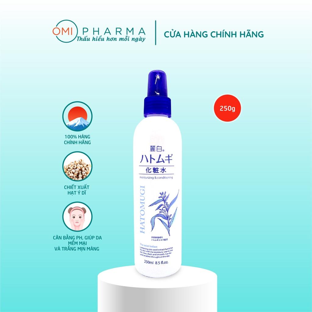 Xịt Khoáng Phun Sương Dưỡng Ẩm Và Làm Sáng Da Hatomugi Nhật Bản (250ml)