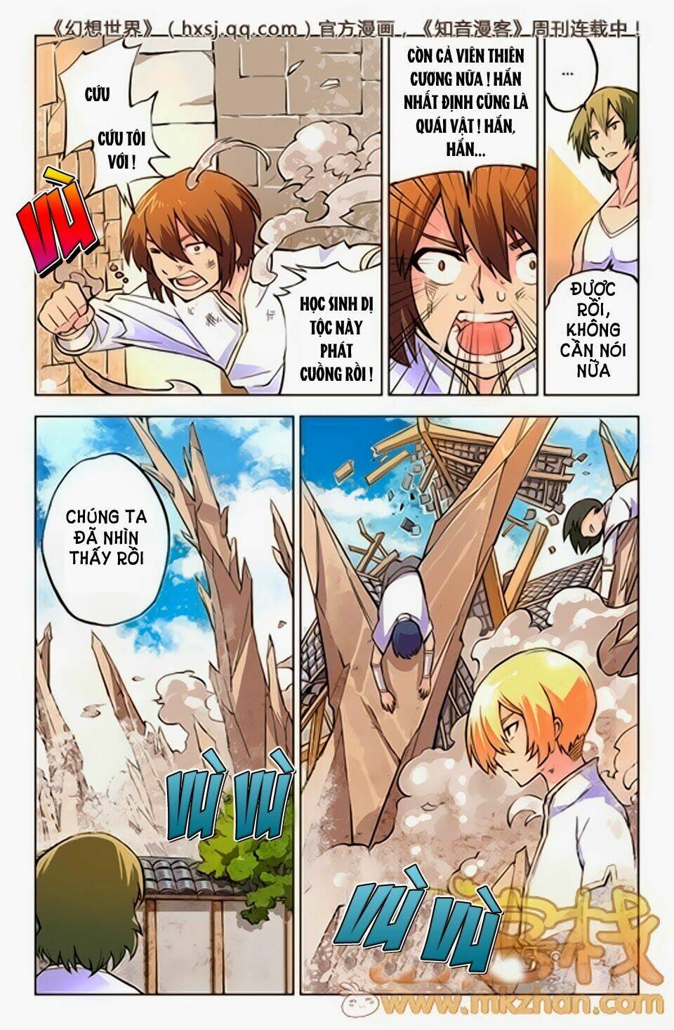 huyễn thế ký chapter 28 17