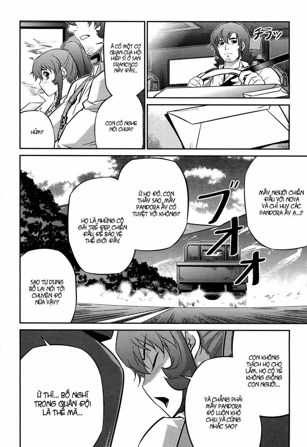 freezing zero chapter 6 6