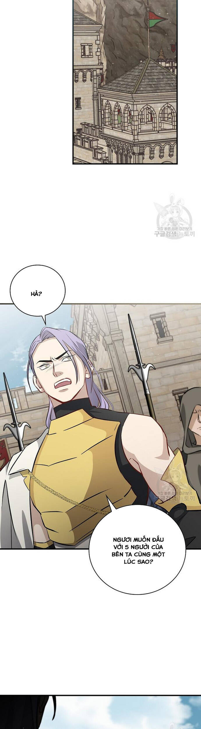 Level Up Chỉ Bằng Cách Ăn Cơm Chapter 162 8