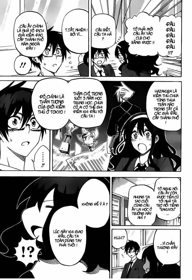 kurogane chapter 2 24