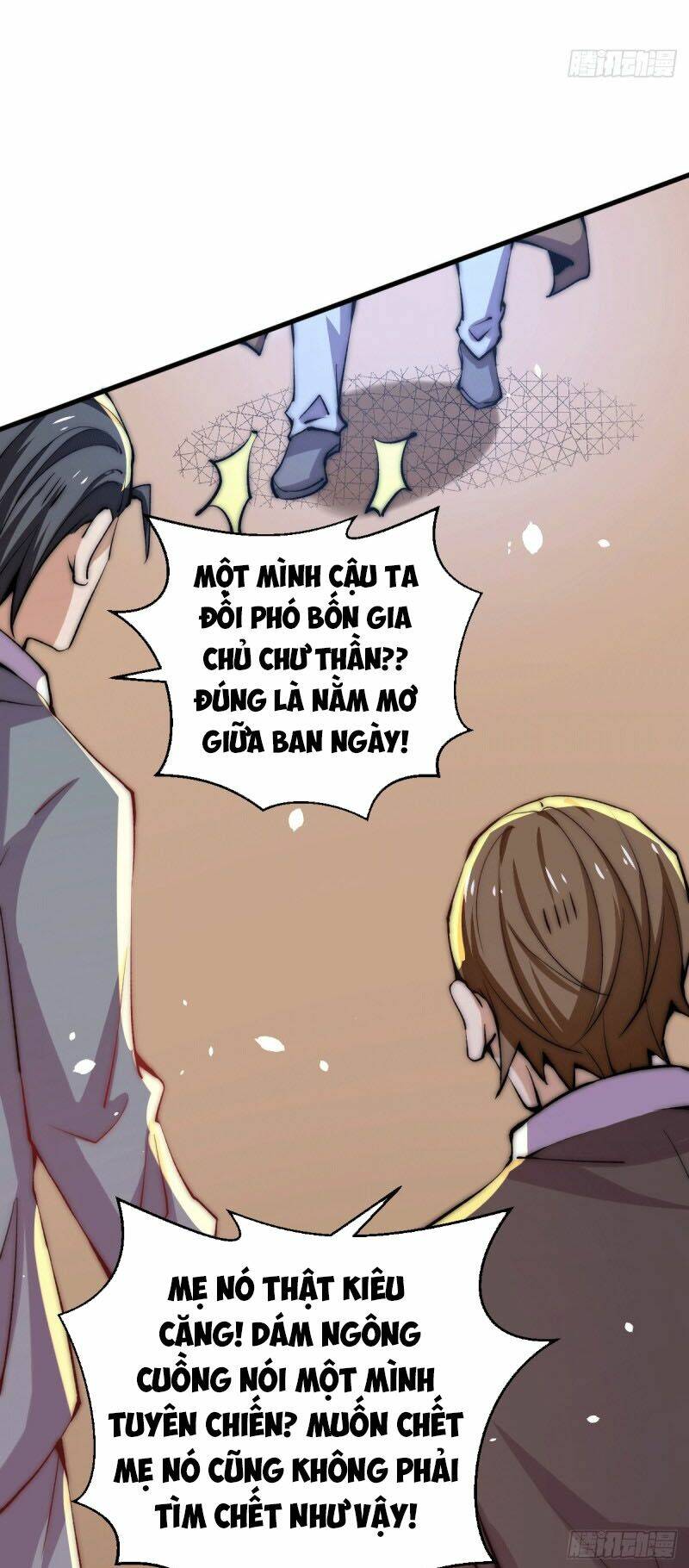 đô thị đỉnh phong cao thủ chapter 245 13