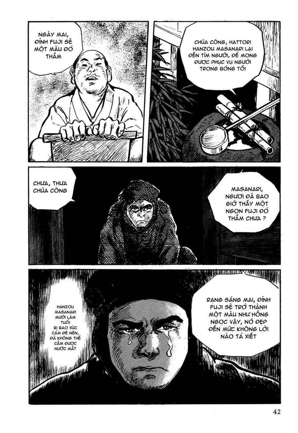 hanzou no mon chapter 2 19