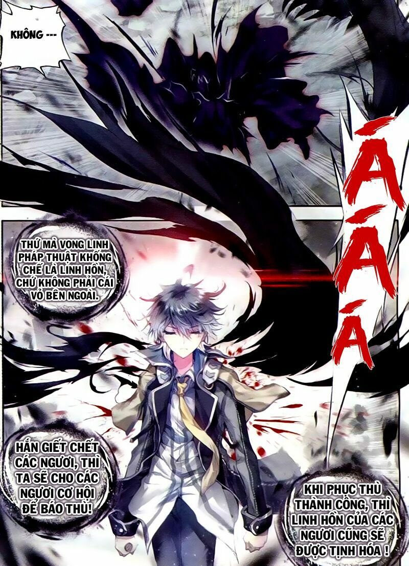 tuyệt thế đường môn - đấu la đại lục 2 chapter 60 17