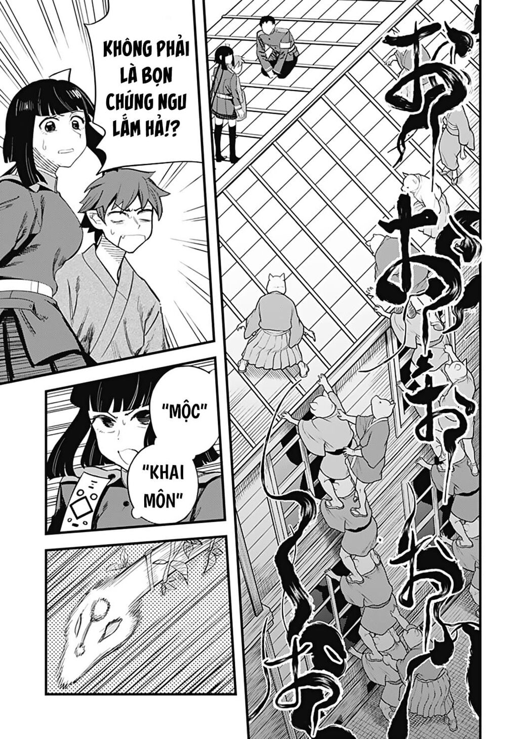 lòng từ bi của thần chapter 14 13