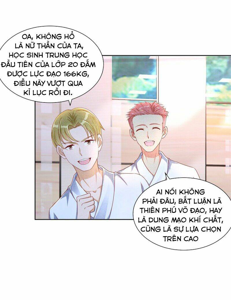 trùng sinh chi thần đế quy lai chapter 1 17