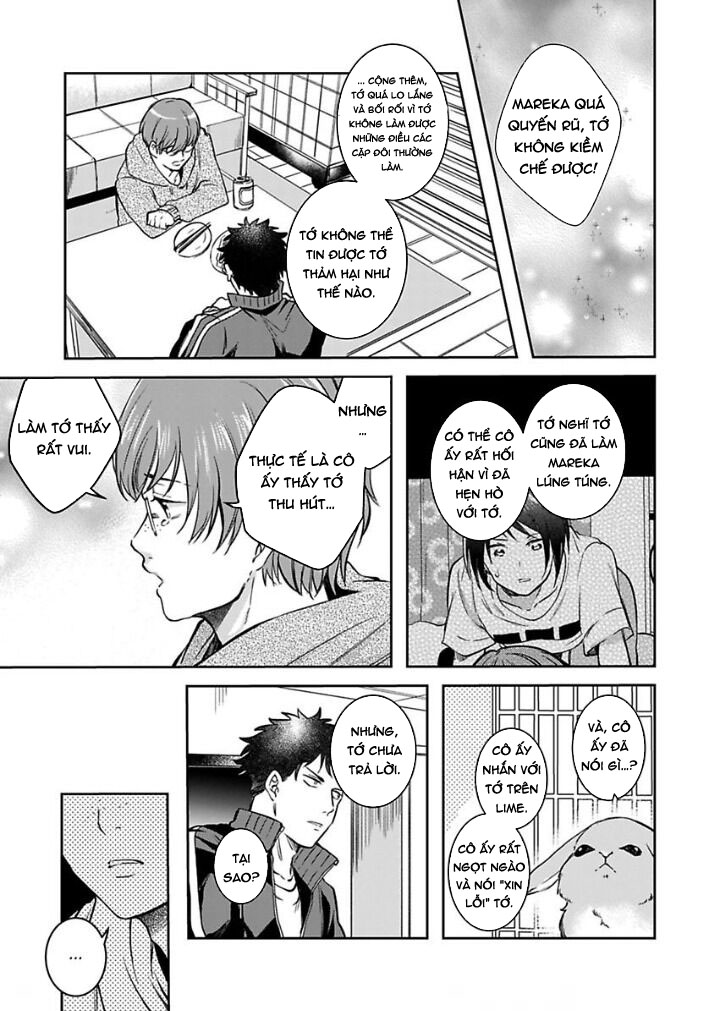 hàng xóm đáng sợ của tôi chapter 12.1 3