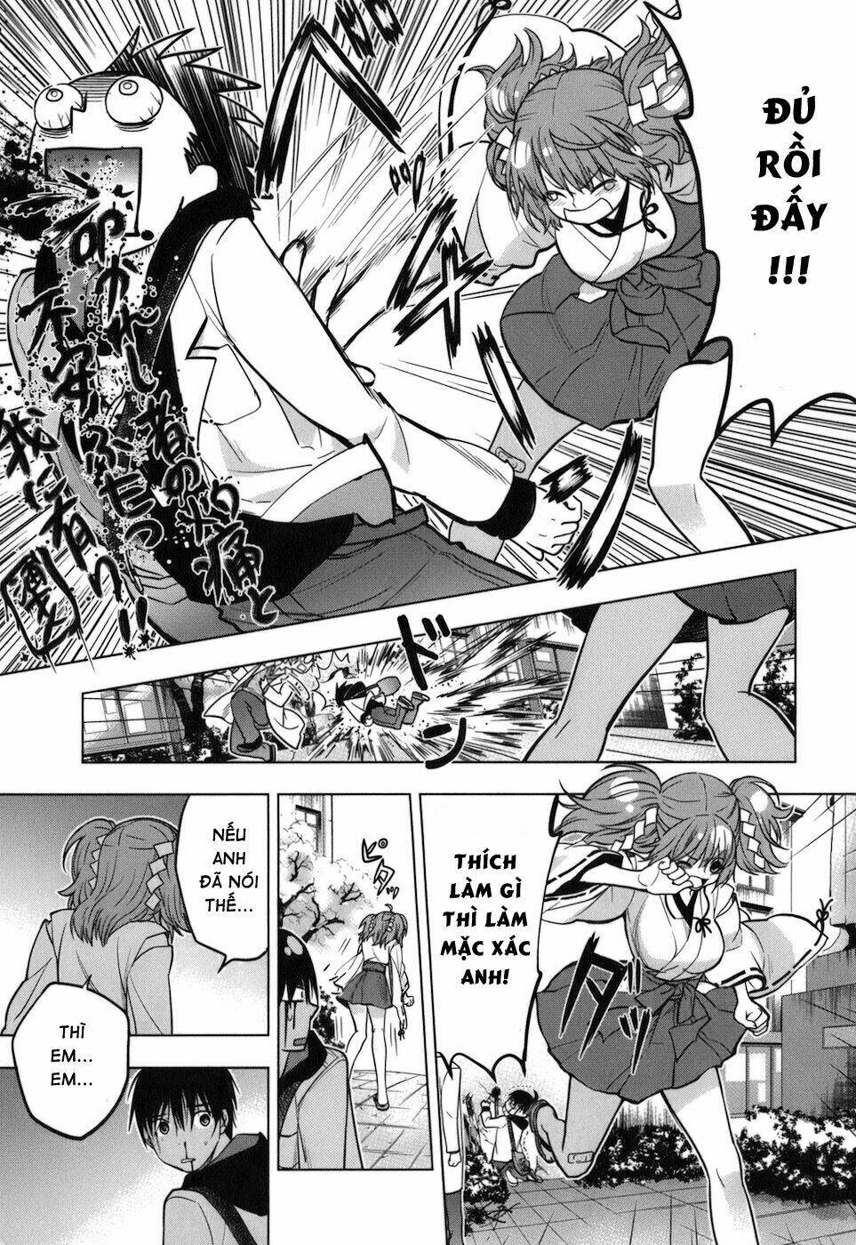 urasai chapter 10 15