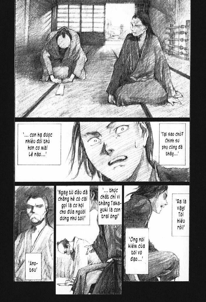 mugen no juunin chapter 1.1 13