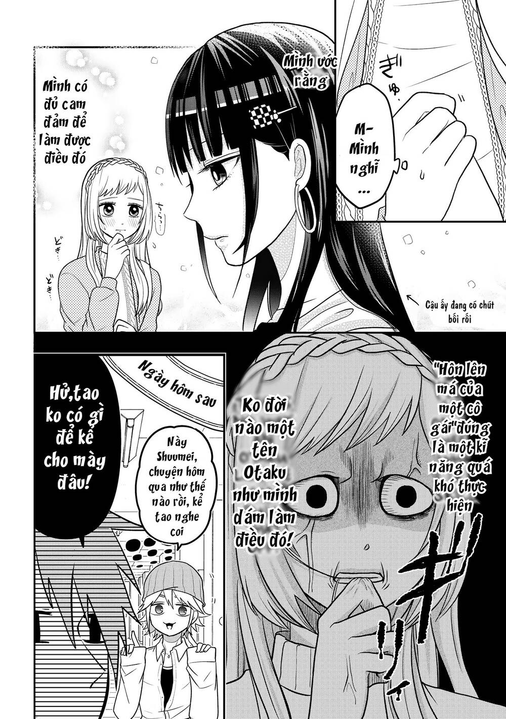 josou shite mendoukusai koto ni natteru nekura to yankee no ryou kataomoi chapter 7 10