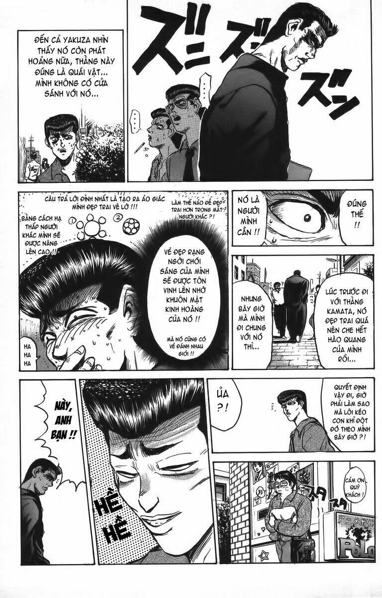 shonan junai gumi chapter 156 14