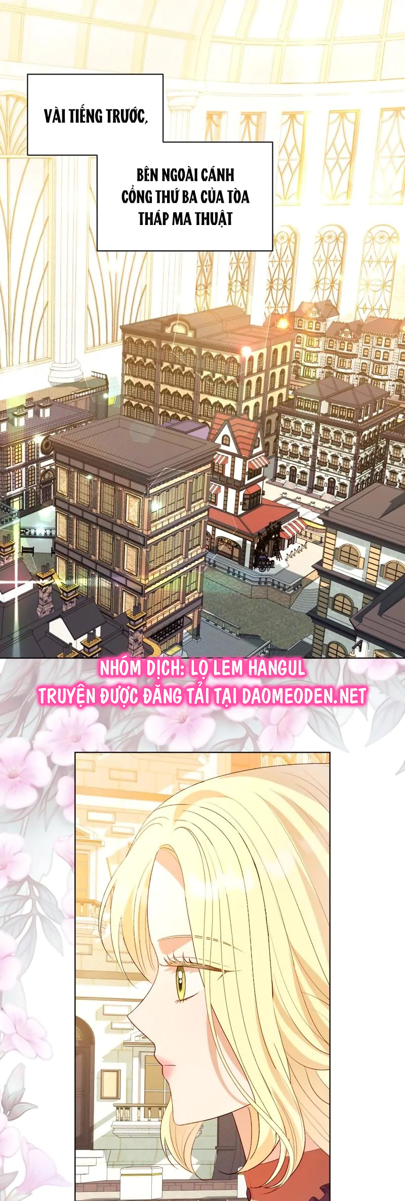 papa của tôi đã xuất hiện chapter 69 1