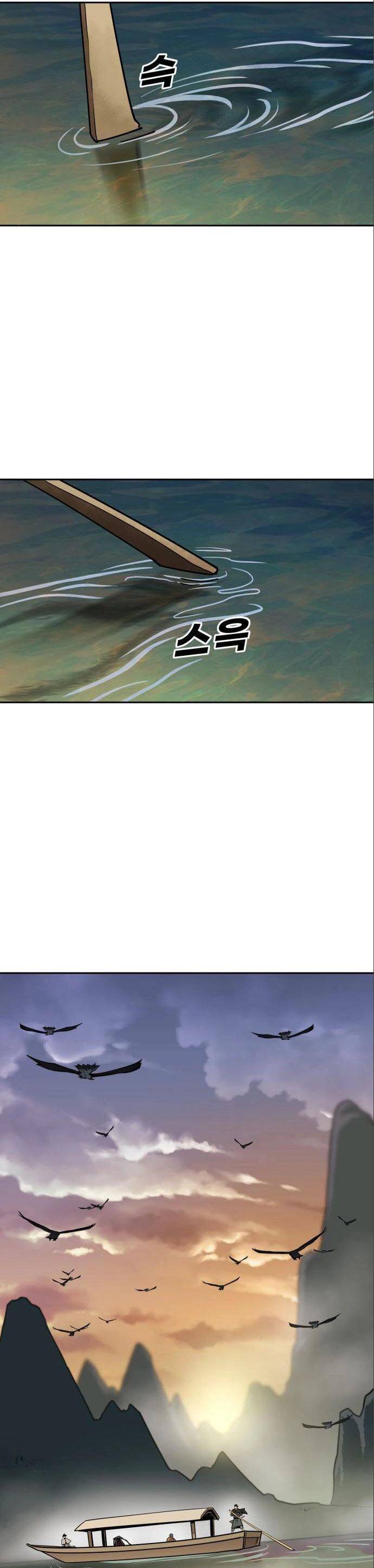 thiếu niên kiếm sư chapter 37 21