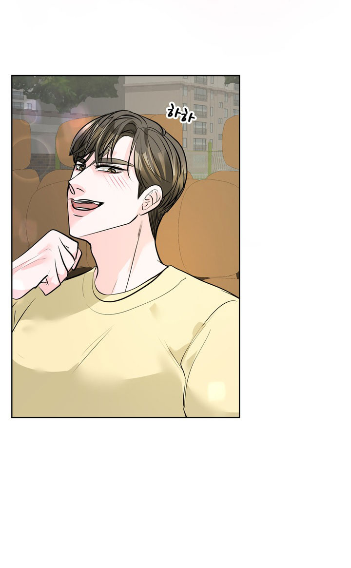 [18+] điều em cố giấu chapter 17.2 26