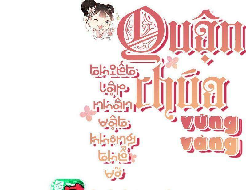 quận chúa vững vàng, thiết lập nhân vật không thể vỡ chapter 31 3