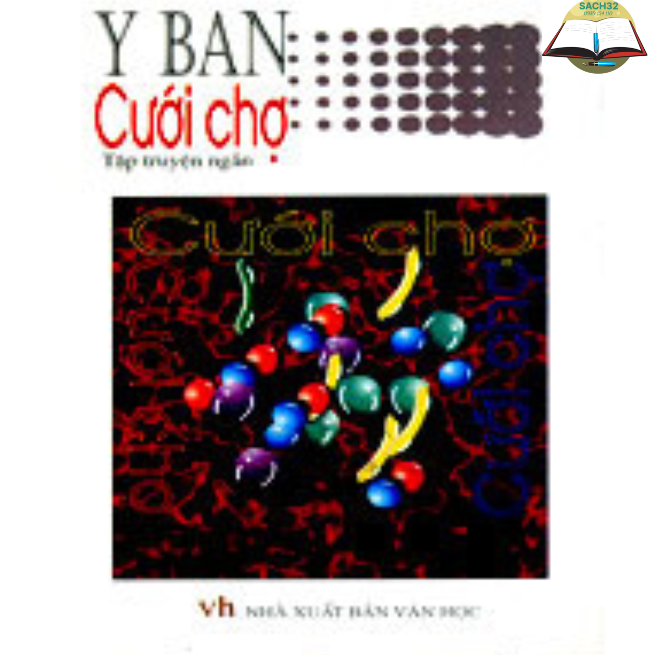 Cuới Chợ