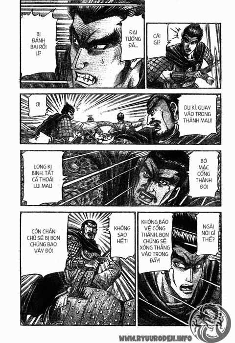 chú bé rồng - ryuuroden chapter 194 20