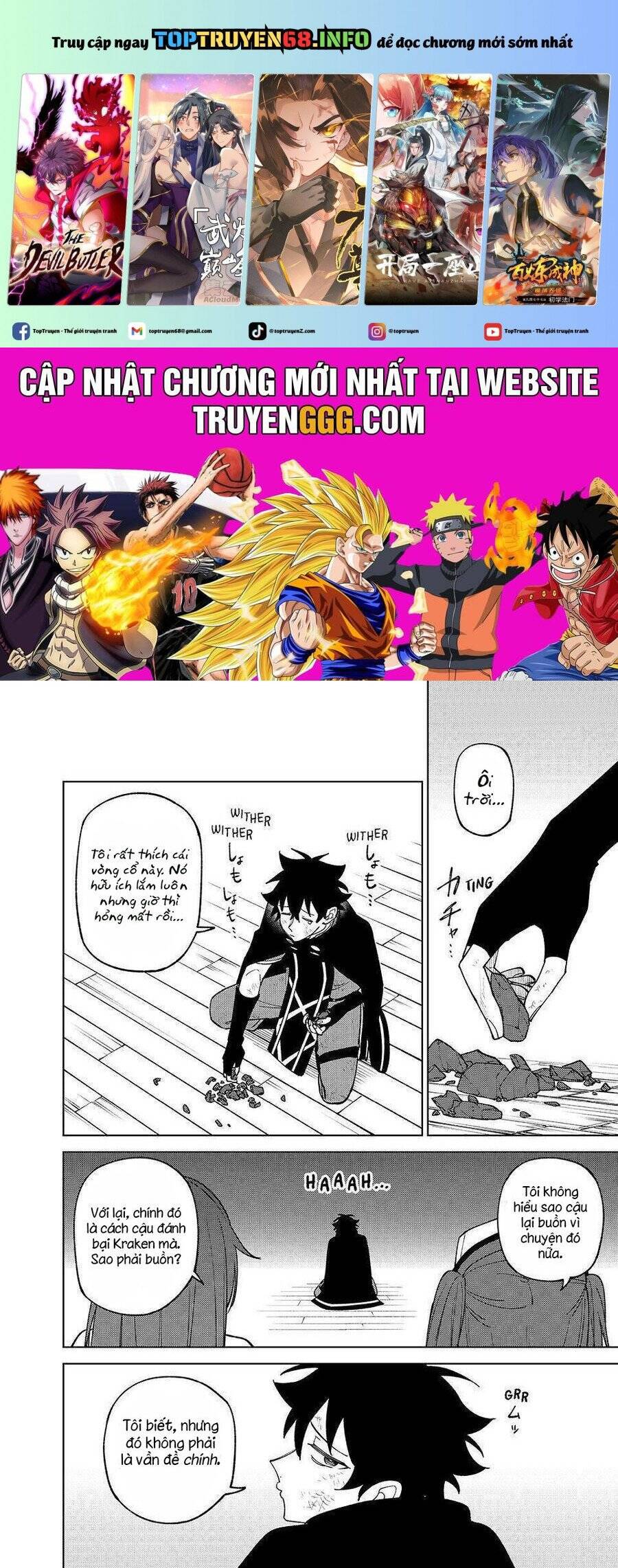 my s-rank party fired me for being a curse artificer ~ i can only make “cursed items”, but they're artifact class! chapter 38.1 2