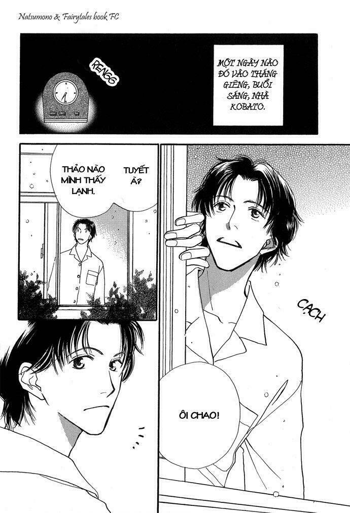 kobatotei ibun chapter 4 4