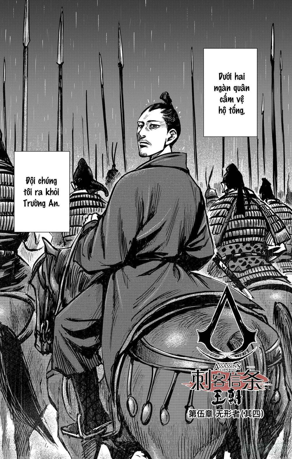 thích khách tín điều chapter 38 3