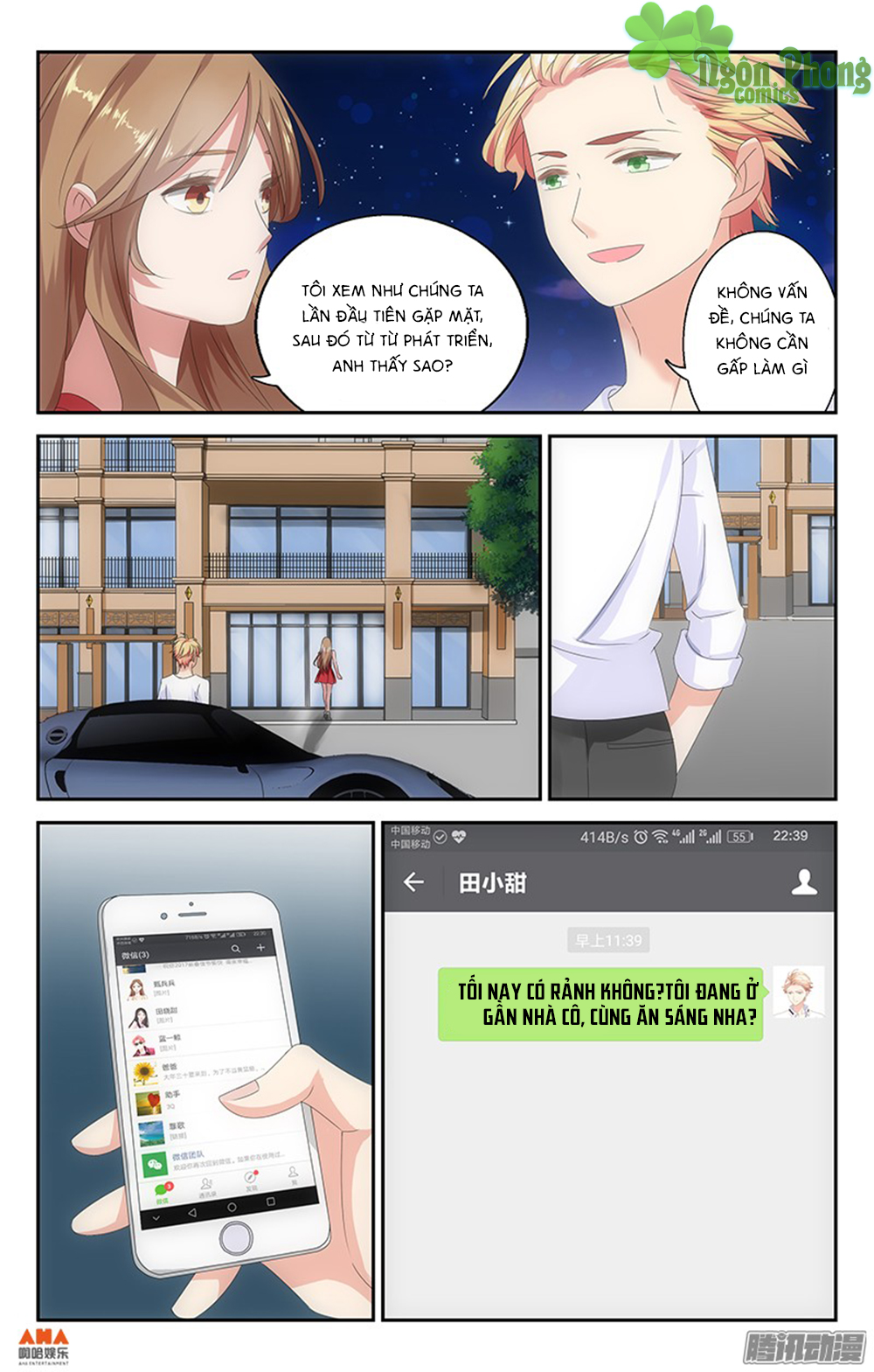 Làm Ơn Đi! Đừng Ám Tôi Nữa chapter 20 - Trang 3