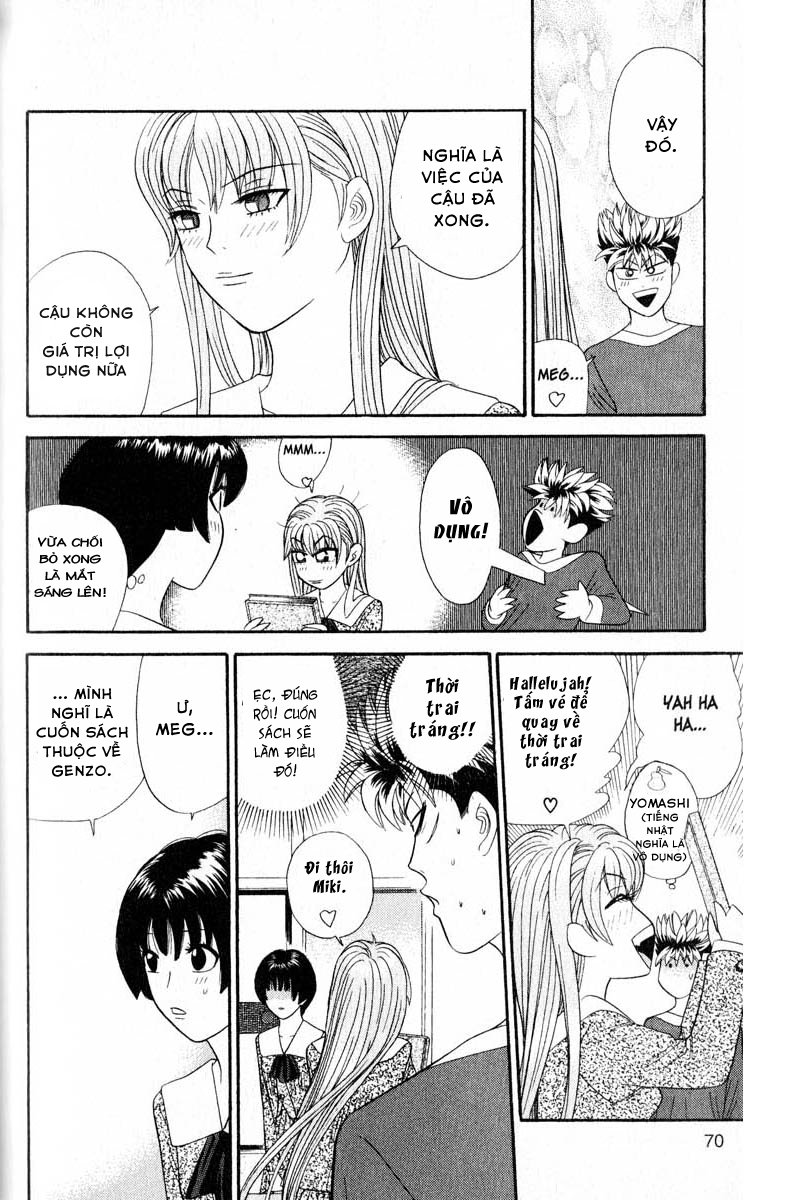 tenshi na konamaiki chapter 23 12