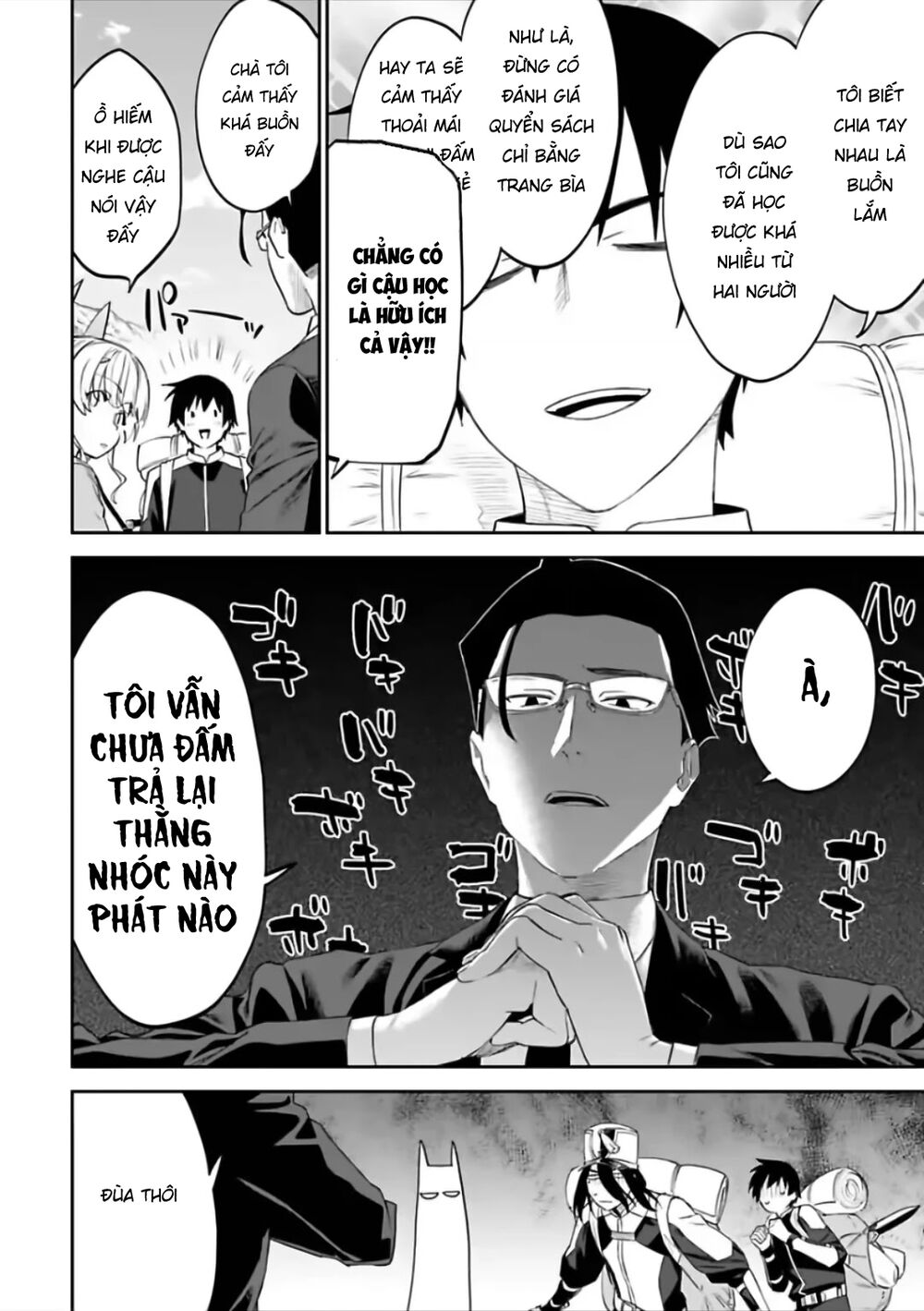 fantasy bishoujo juniku ojisan to [manga] chapter 69 2