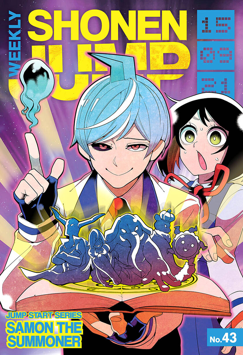samon-kun wa summoner chapter 16 2