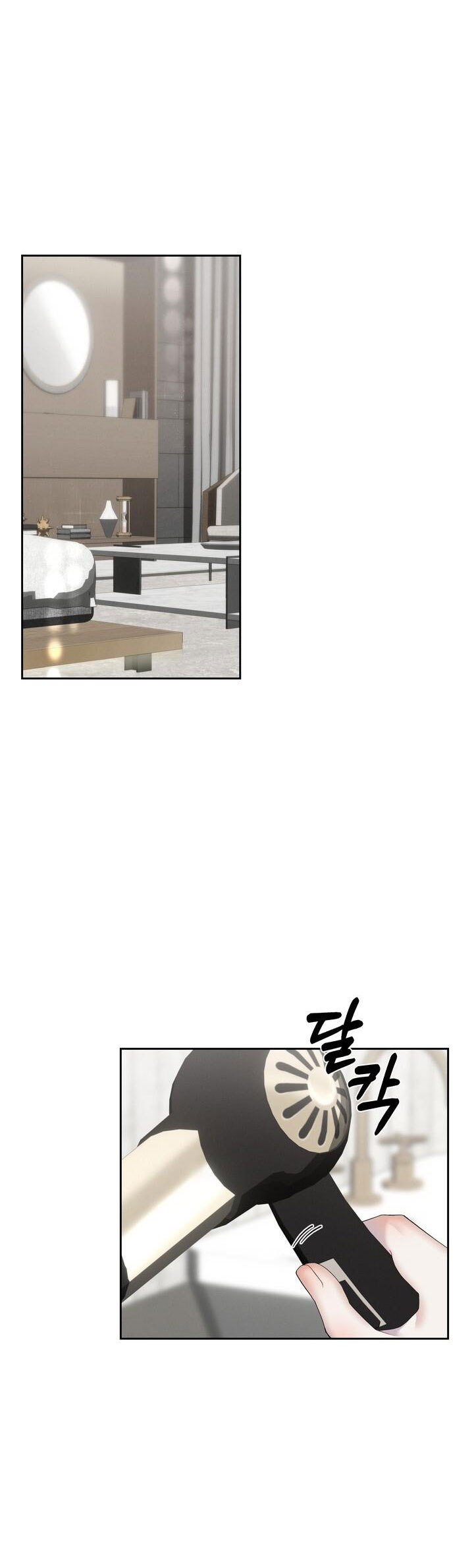 [18+] trò chơi giữa hai người chapter 21.2 6