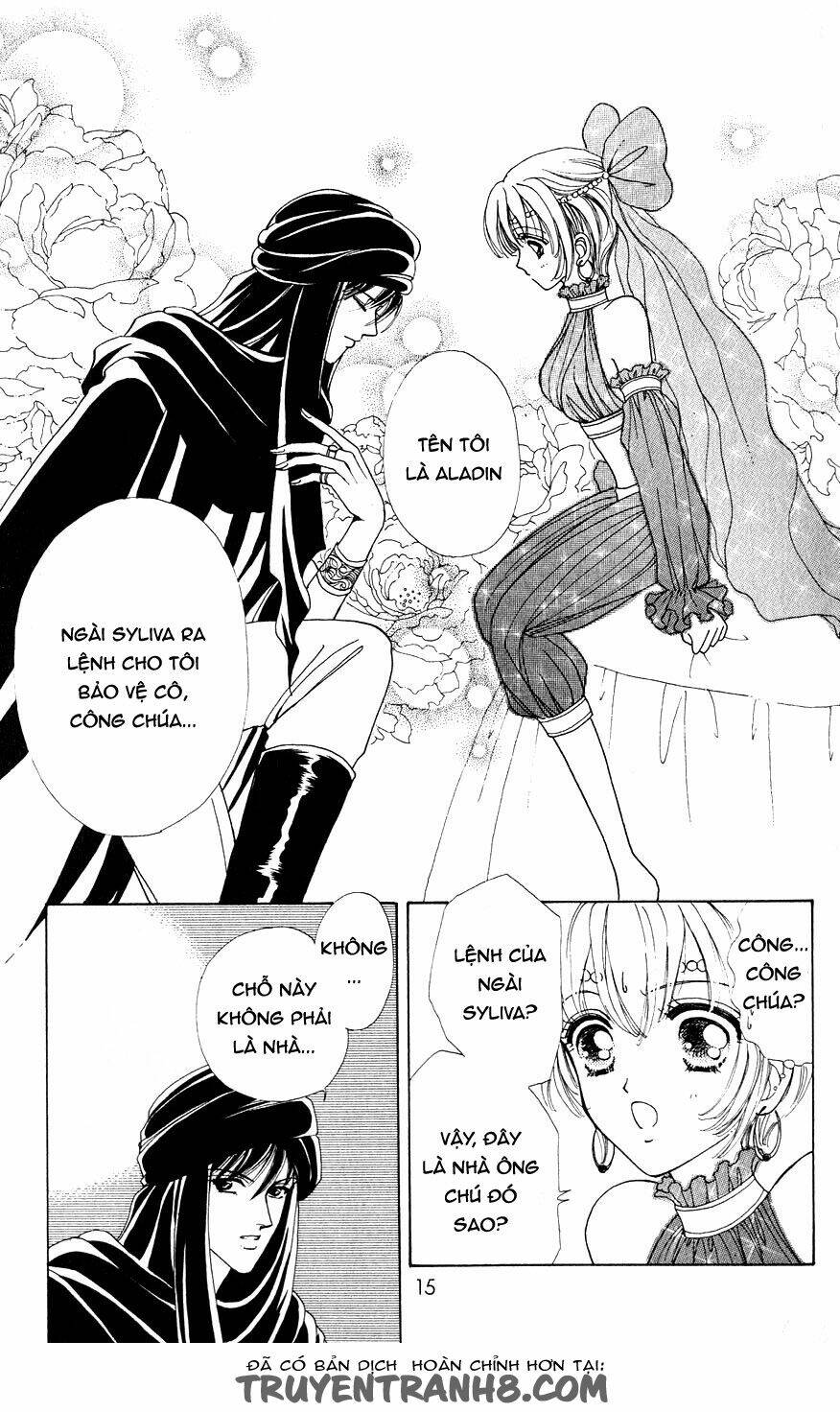 hana ni nare chapter 24 14