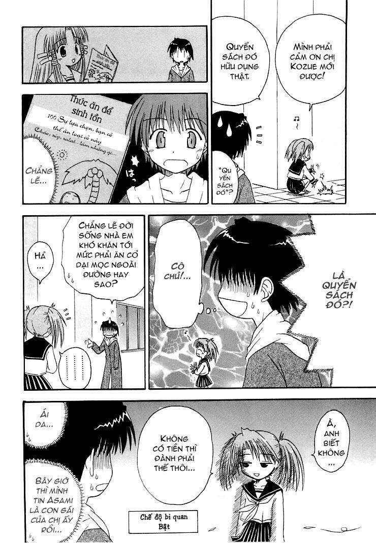 mahoraba chapter 5 17