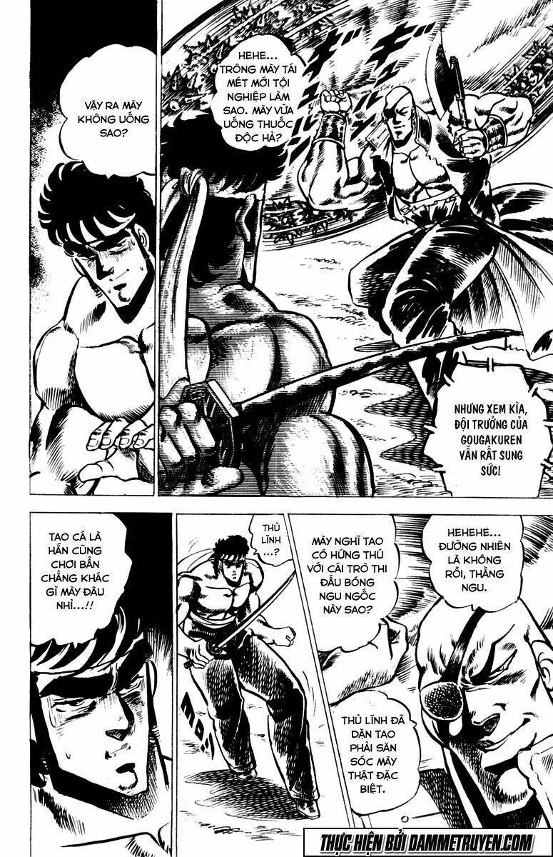 sakigake!! otokojuku chapter 25 18