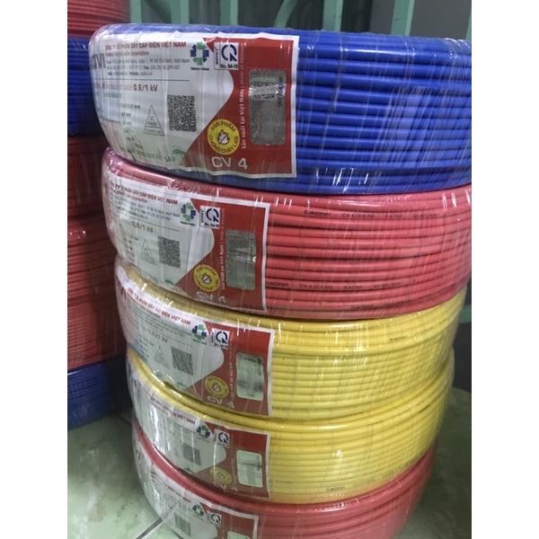 Dây điện Cadivi đơn 3.5 , 4.0, 5.5mm đủ các màu - Cuộn 100m