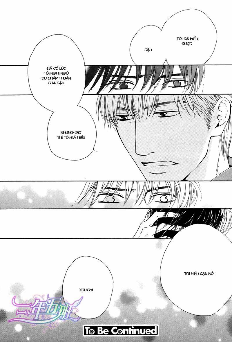 hana wa sakuka chapter 18 32