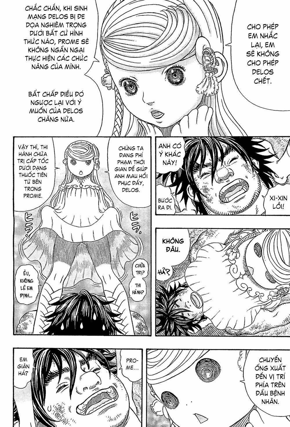 gigantomakhia chapter 2 29