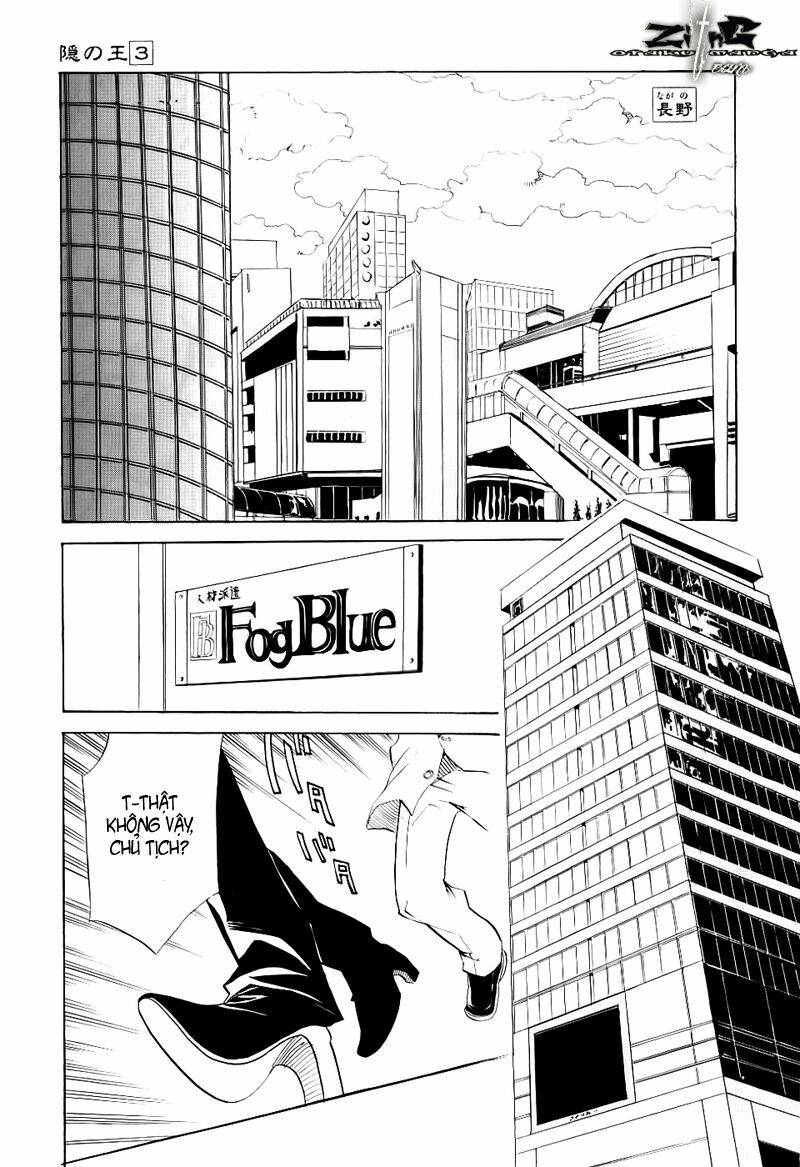 nabari no ou chapter 11 3