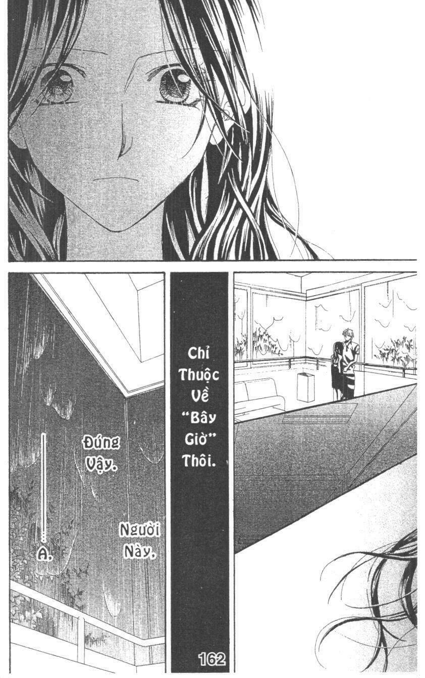 aishiteru tte itte mo ii yo chapter 2 162